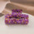 Glitter Purple